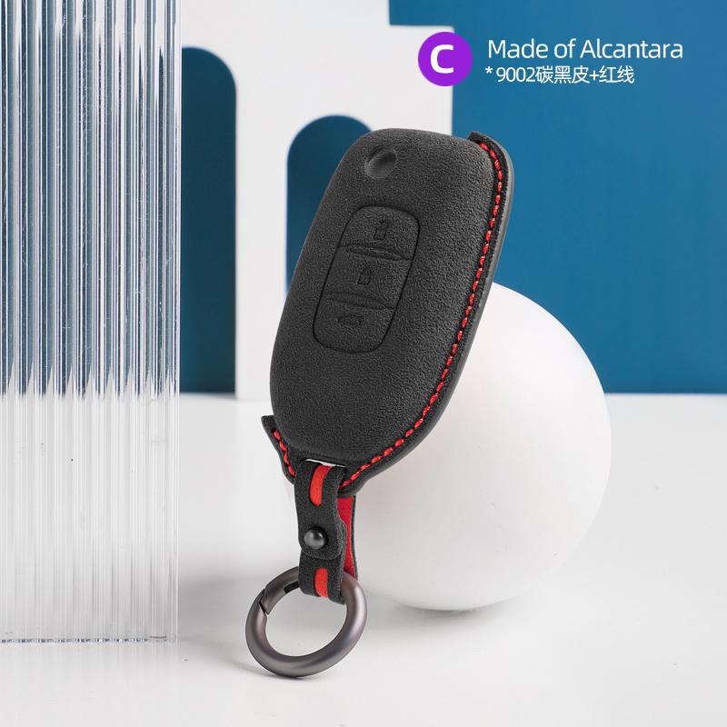 Чехол-брелок для ключа автомобиля Оболочка Для Renault Megane 3 Dacia Duster Kadjar Captur Symbol 3 кнопки Koleos Алькантара Защитный чехол для автомобильного пульта