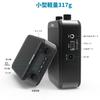 Giecy G300 Портативный Маленький Мегафон 30 Вт USB MicroSD Динамик Hands-Free Проводной Микрофон Мероприятия Лекции Спортивные Дни Выборы Предотвращение Стихийных Бедствий