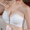 Женский бюстгальтер без бретелек с магнитной застежкой пуш-ап: Невидимый, Нескользящий, Бандо с подкладкой для красивой спины и увеличенного бюста