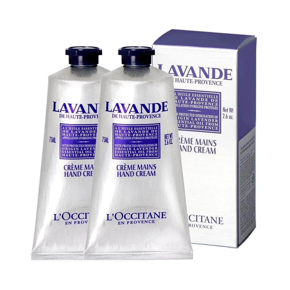 L'OCCITANE Lavender Hand Cream 75ml x2 duo