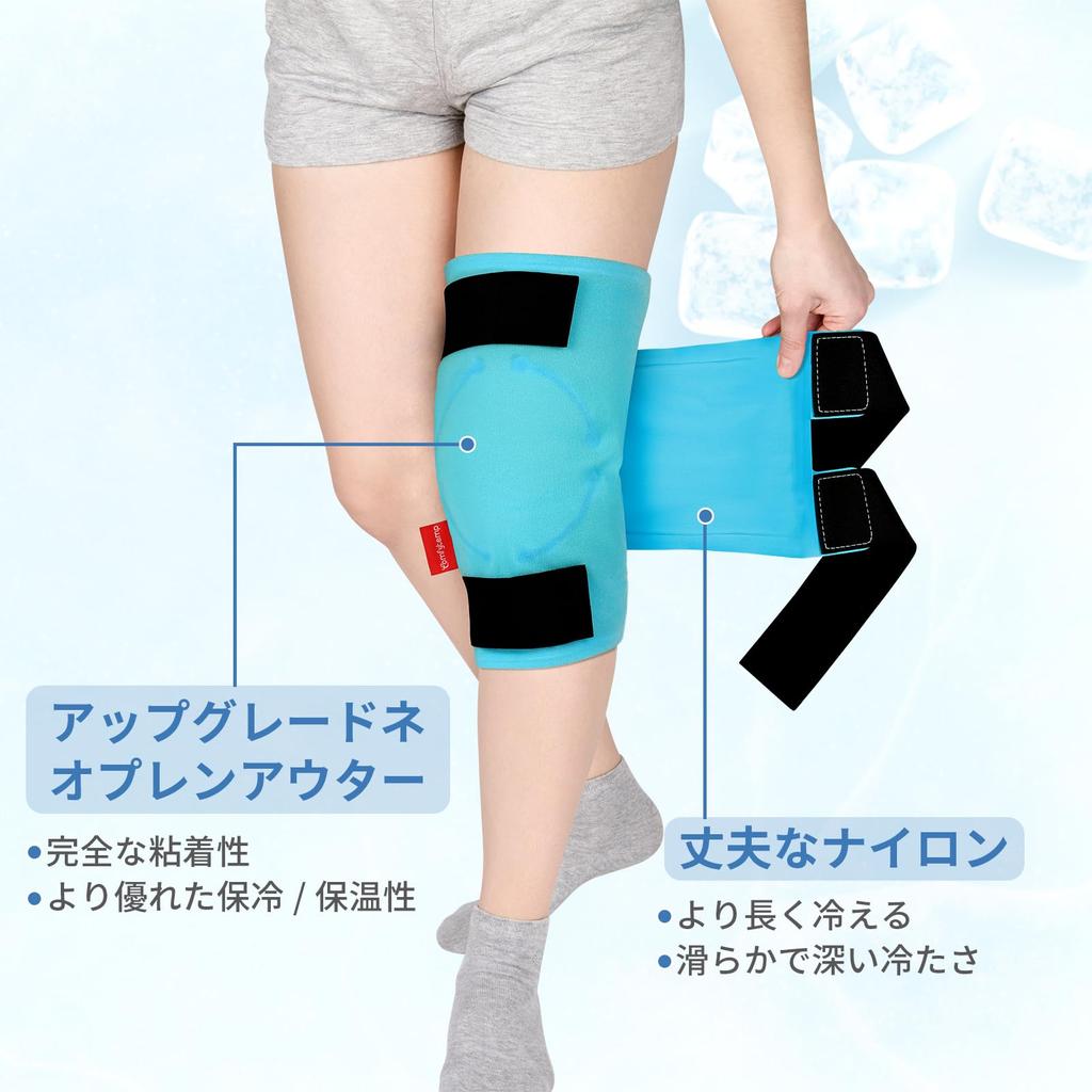 Поддержка коленного сустава Comfytemp для безошибочного охлаждения с помощью ледяных пакетов. Стабилизация колена с помощью холодного и горячего пакета. Обледенение без использования воды и тепла. Меры по предотвращению воздействия спорта, обязательно.