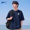 Warrior Men's Cooling Sport T-Shirt