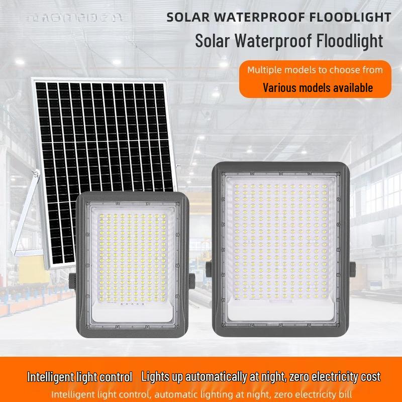 Nu Feng 1000W Engineering Solar Floodlight