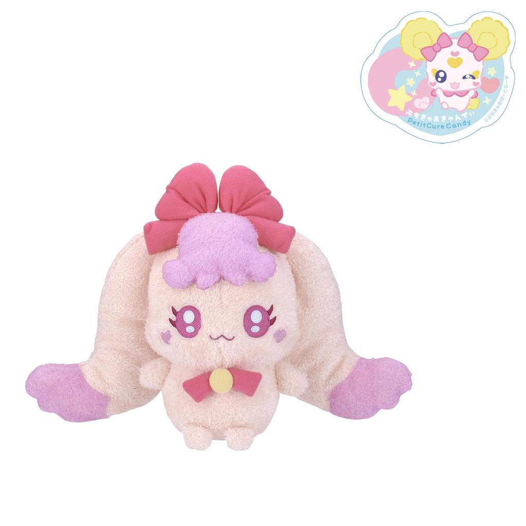 [BANDAI] Petit Cure Plush Toy Petit Cure Milk (Bonus: Petit Cure Initial Sticker Vol. 3)