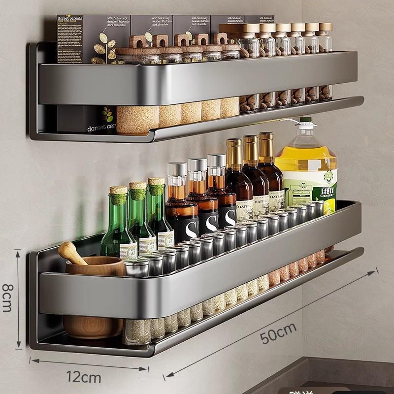 Настенная полка для специй Gao Wenhai без сверления - Кухонные полки для хранения