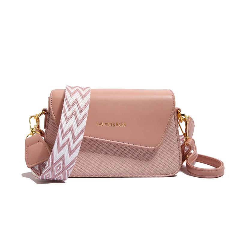 Корейская элегантная мода: Минималистичная маленькая квадратная сумка кросс-боди 2025 для женщин