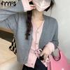 YYFS Женские модные повседневные осенне-зимние кардиганы с длинными рукавами и v-образным вырезом, свитера