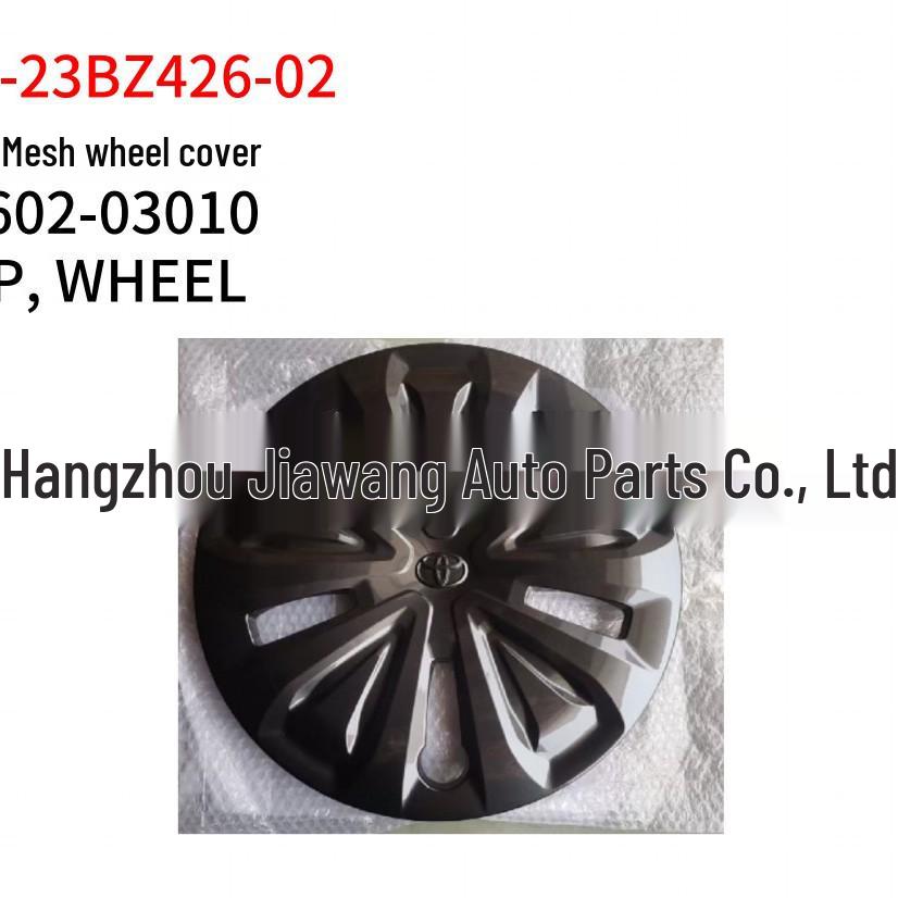Колпак колеса стального диска Toyota BZ3 2023 года, деталь 42602-03010