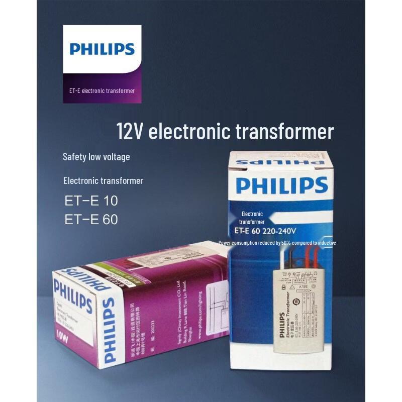 Philips ET-E 60 Electronic Transformer for LED Spotlights