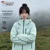 Tucano Женская outdoor-куртка 3-в-1 с капюшоном