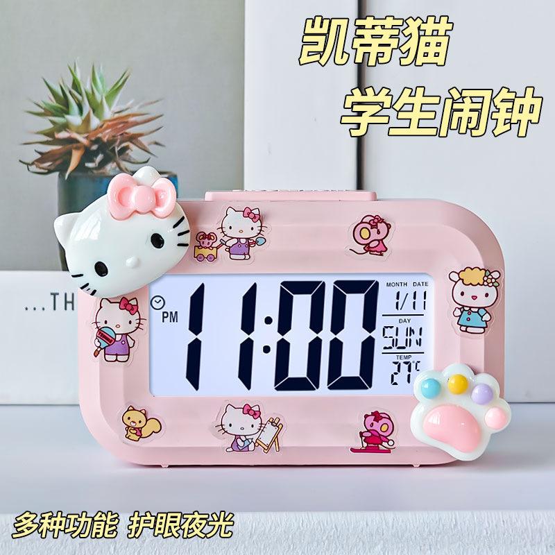 Cute Capi Mini Alarm Clock Desktop Table Clock Timing Cute KT Bow Decoration Children's Mini Clock