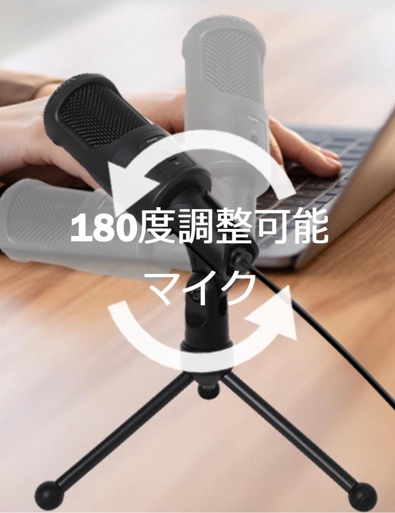 USB-микрофон LOKUKA PC-микрофон конденсаторный микрофон всенаправленный микрофон на стойке USB-микрофон с функцией отключения звука Совместим с