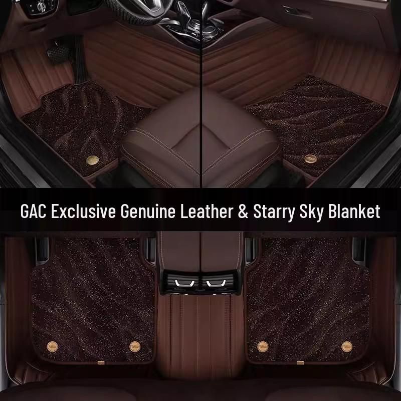 Индивидуальные коврики для GAC Trumpchi GS4 Модель 24 - Ковер в салон с полным покрытием для более старых моделей