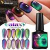 7.5ml 9D Galaxy Cat Eye Gel Nail Polish Soak-off UV LED Gel Varnish Nail Art Supply 12 Colors