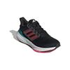 adidas Ultrabounce J 'Черный Люцид Розовый' IG5397
