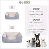 Кровать для кошек и собак Alien Pet Bed Bed Pet Cushion Sofa Fluffy Cold Protection Washing Gloss Absorbent Airable All Seasons Anti-Slip (Серый/С)