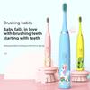 Household Sonic Toothbrush Electric Soft Bristle Electric Toothbrush Rechargeable Electric Toothbrush for Kids