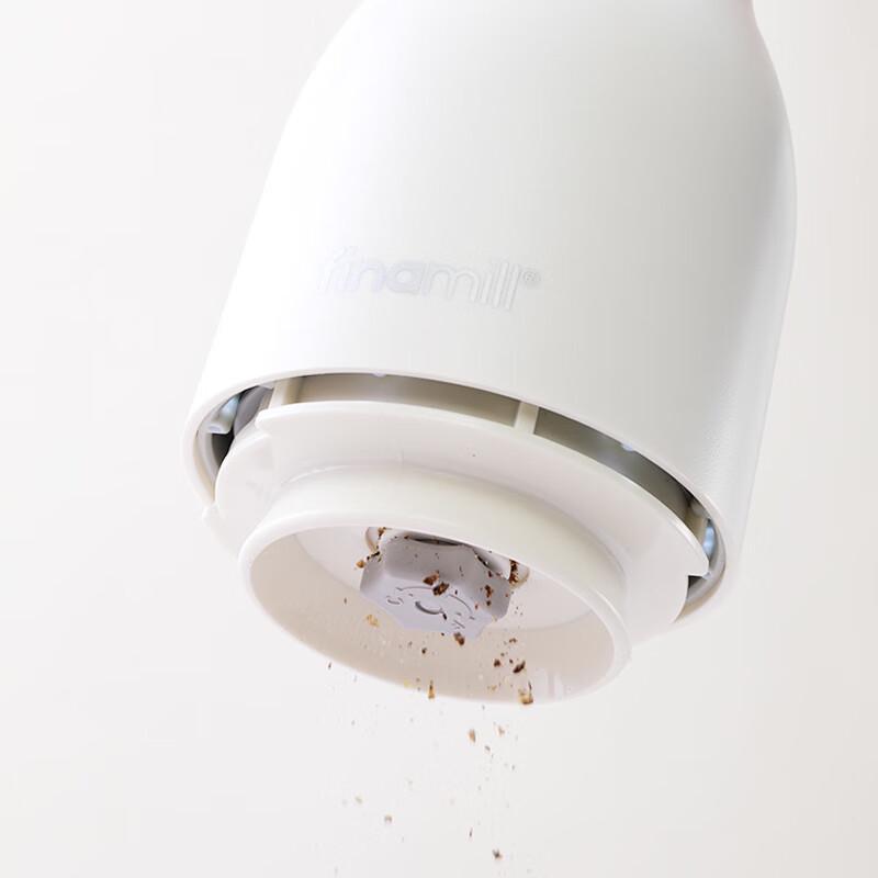 FINAMILL Rechargeable Electric Spice Grinder