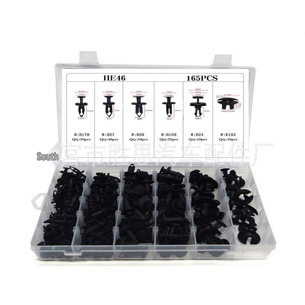 Набор из 328 предметов крепежных элементов для обшивки салона автомобиля для Toyota, Honda, Ford, Mazda, Volkswagen, Mitsubishi