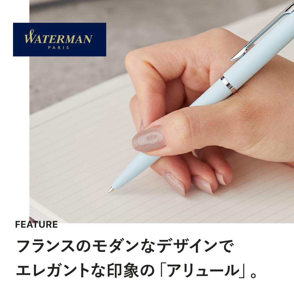 Шариковая ручка Роскошный подарок Waterman Allure Выдвижная шариковая ручка со специальной упаковкой Подарочная шариковая ручка в коробке (Пастельно-голубой)