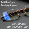 Fashion Anti-blue Light Reading Glasses Rimless Diamond Cutting Frame Men Square Glasses Presbyopia Eyeglasses