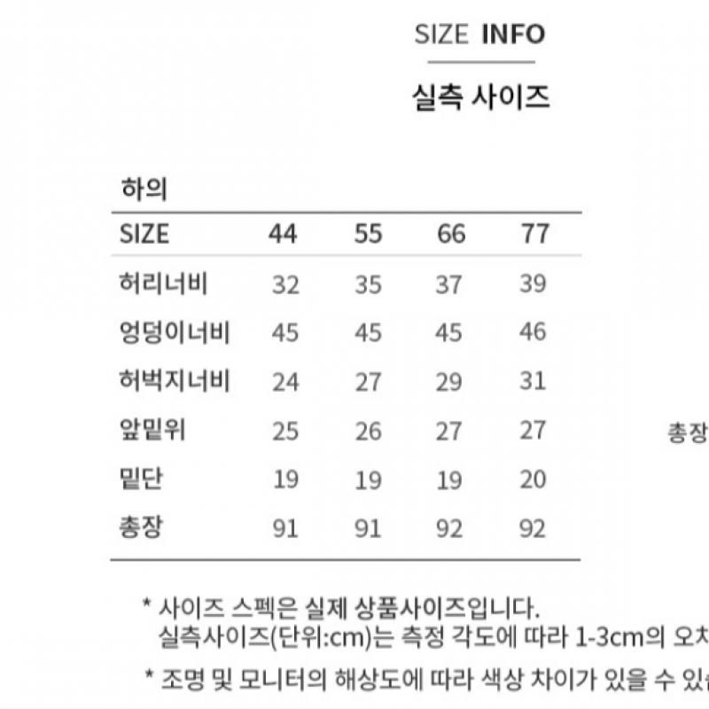  She S Miss Basic Slim Denim Pants SSmSlo22020 Bl