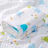 6 Layer Cotton Baby Bath Towel Muslin Swaddle Blanket For  Born Plaid Bedding Soft Bed Cover  Born Diapers Baby Item