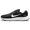 Air Zoom Structure 24 Black White Men Sneakers DA8535-001