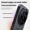 Для Xiaomi Mi 17 Ultra Чехол Каменная Песчинка Анти-Отпечатки Пальцев Анти-Масло Магнитный 360° Поворотная Подставка Тонкий Хват Мягкий Чехол Обложка