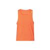 Pure Color Logo Breathable Quick-Dry Running Training Sports Tank Top Men Tops Orange DM4625-803