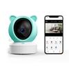 Bluetooth-радионяня 2K камера высокой четкости многофункциональная колыбельная, радионяня