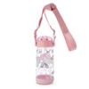Sanrio Water Straw Direct Plastic My Cold Water Shoulder Strap Name Sticker 181871 Children's Bottle, Bottle, 480ml, Drinking, One-Touch, Lightweight,