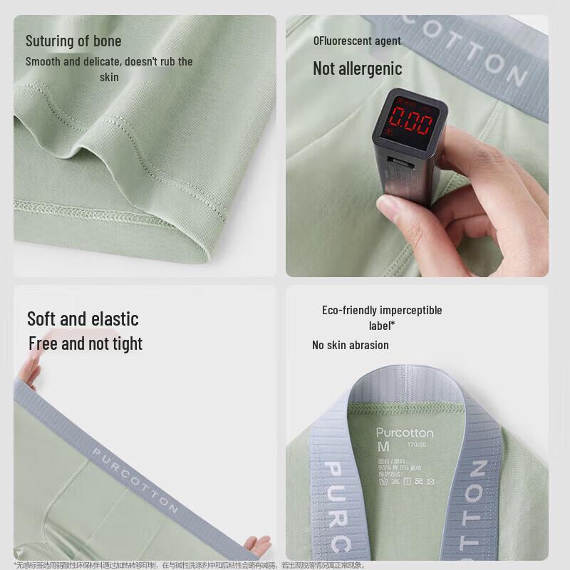 PurCotton Мужские ультрадышащие хлопковые антибактериальные боксеры-брифы, 60 штук