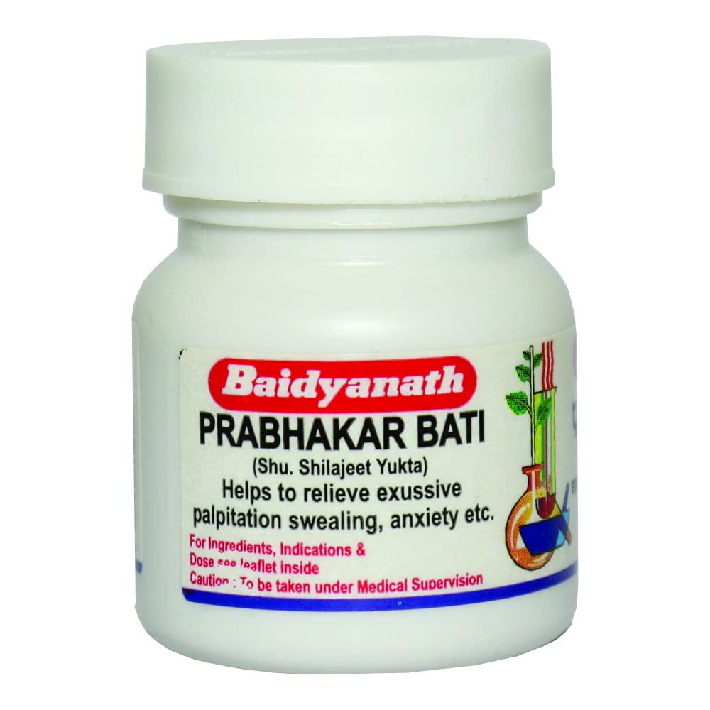 Baidyanath Асли Аюрвед Прабхакар Бати 20 таблеток X 3 упаковки для поддержки здоровья сердца и хорошего самочувствия