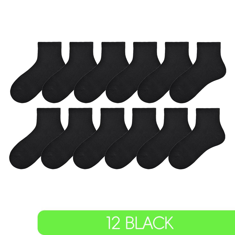 Детские Носки Хлопковые Выше Щиколотки Спортивные Мягкие Потоотводящие Однотонные Чулочной Вязки Спортивные Весна Осень Зима Белые Серые Черные