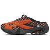 Kiko Kostadinov X Novalis Gel Styrax Rust Orange Obsidian Grey Unisex Sneakers 1203A771-020