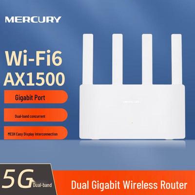 Двухдиапазонный гигабитный беспроводной роутер WiFi 6 MERCURY AX1500 (Китайская версия)