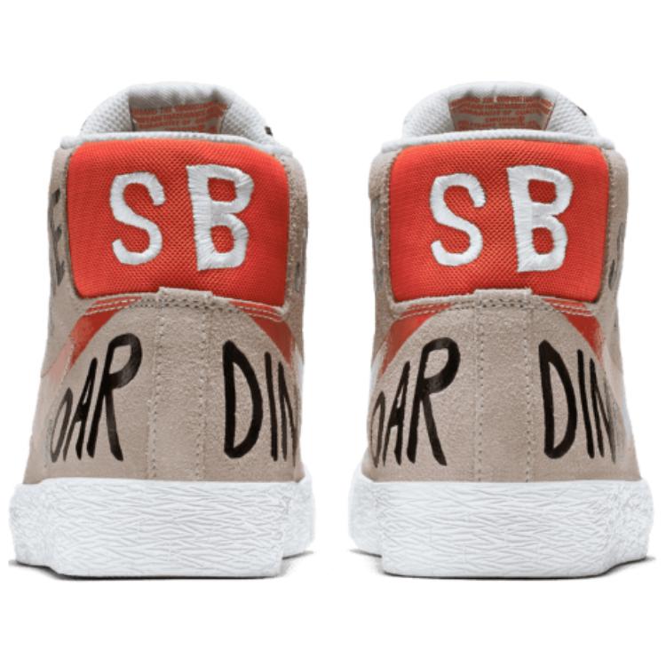 Nike Кеды для скейтборда Sb Blazer Geoff McFetridge 819861-188