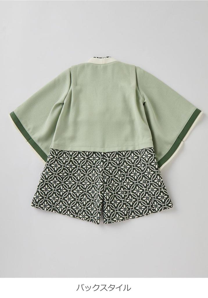 Детская японская одежда First 100th Day Premium 70 Green [Mokumofu], хакама, комбинезон, наряд, формальный, для мальчиков, для девочек, для еды, для праздников,