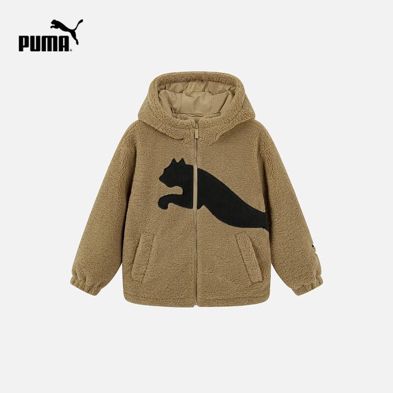 Puma Детская зимняя толстовка с флисовой подкладкой