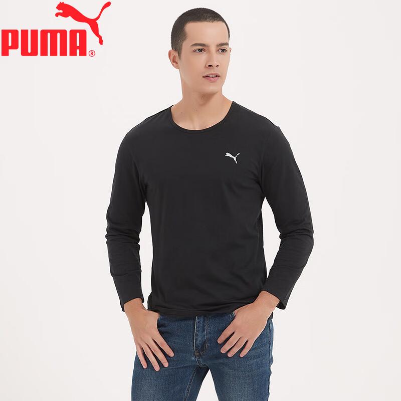 Puma Мужская футболка с длинным рукавом из хлопка, с круглым вырезом, 2 шт.