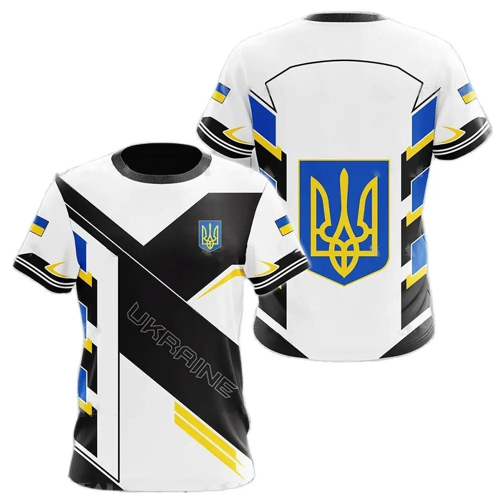 Футболка с флагом Украины, мужская футболка, топы, камуфляжная футболка с коротким рукавом, летняя футболка с круглым вырезом, свободные уличные мужские футболки
