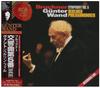 CD BERLIN PHILHARMONIKER ORCHESTRA, BR - Bruckner: Symphony No. 5 BVCC1510 Japan Obi Classical Used