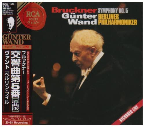 CD BERLIN PHILHARMONIKER ORCHESTRA BR Bruckner Symphony No. 5 BVCC1510 1996 Japan ObiClassical Used