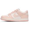 Dunk Low 'Розовый' Женские 311369-104