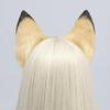 Artificial Dog Ear Headband Cosplay Costume Hairhoop Masquerades Party Hairband Anime Headwear Role Play Accessory