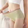 Naked Seamless Underwear Pure Cotton Women's High Waist, Abdomen, Hip Lift, Breathable and High Elastic