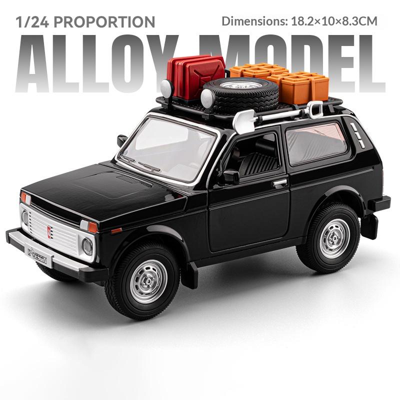 1/24 LADA NIVA Outdoor Edition Металлическая модель автомобиля Классический Внедорожник Игрушка Подходит для Детей Старше 3 Лет Игрушечная Машинка Подарок