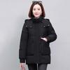 A New Type of Short and Thick Down Cotton-padded Jacket for Women In Winter, a Warm Cotton-padded Jacket for Middle-aged and Elderly People