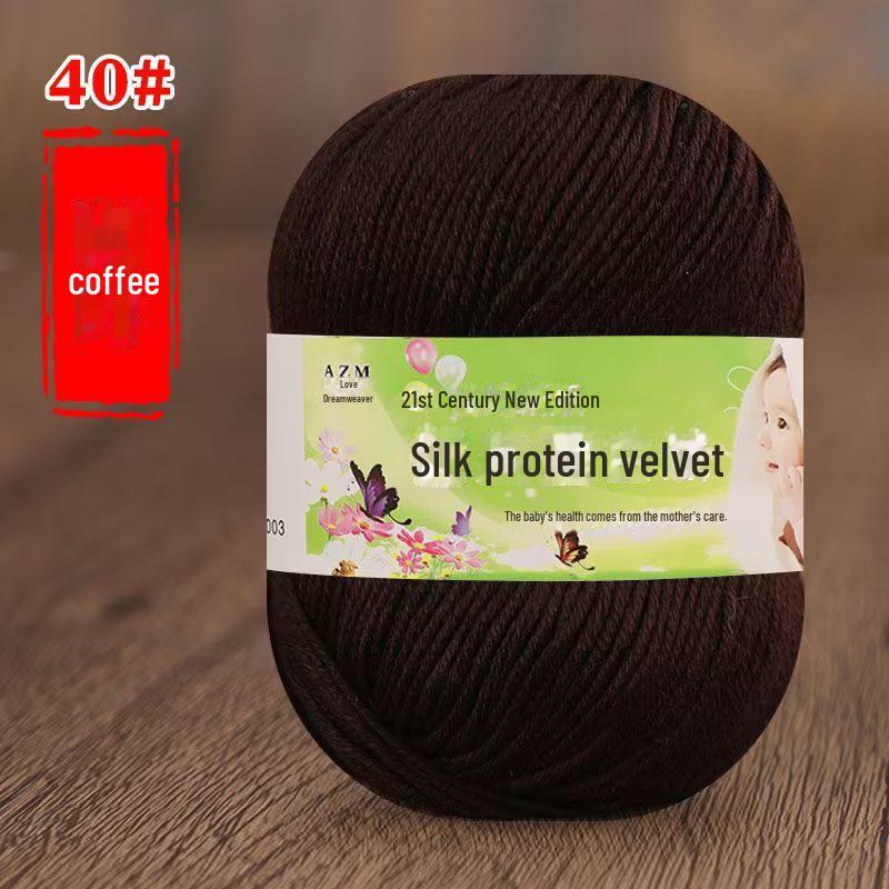 Детская пряжа из 6 нитей для ручной вязки свитеров, кукол, шарфов, тапочек.. Акриловый материал.